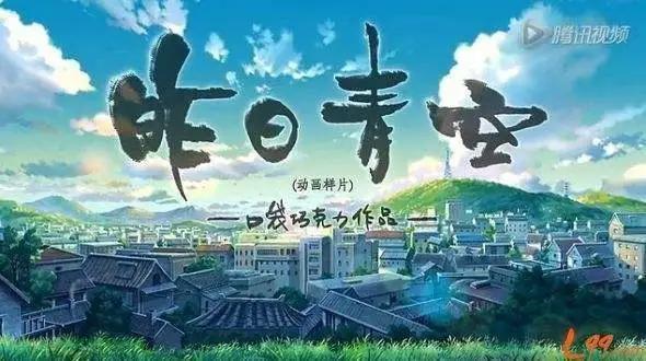 动漫周报：《命运石之门》新作来了！这部烧脑神作会更加虐心！