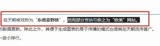 国外票选2022年最期待日本动画，《进击的巨人》第一？野鸡榜！