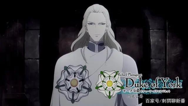 新番点评：蔷薇王的葬列