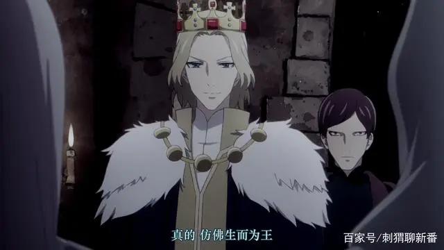 新番点评：蔷薇王的葬列