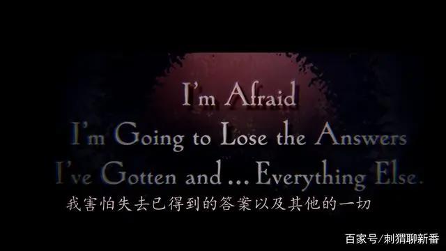 新番点评：蔷薇王的葬列