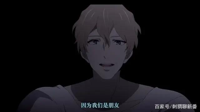 新番点评：蔷薇王的葬列