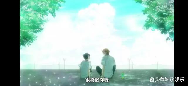 《佐佐木与宫野》：爱是忍不住想触碰又收回的手