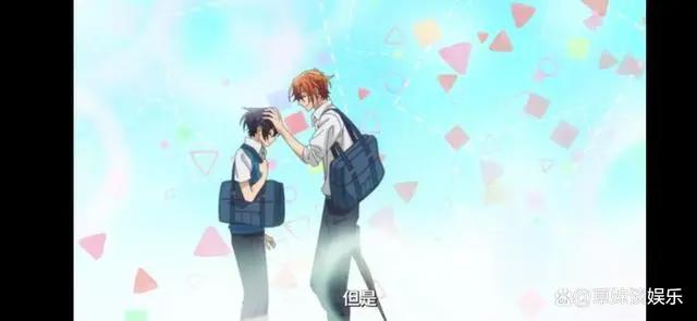 《佐佐木与宫野》：爱是忍不住想触碰又收回的手