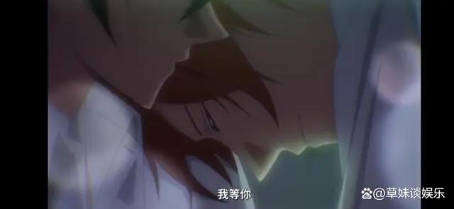 《佐佐木与宫野》：爱是忍不住想触碰又收回的手