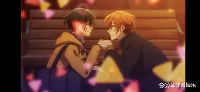 《佐佐木与宫野》：爱是忍不住想触碰又收回的手