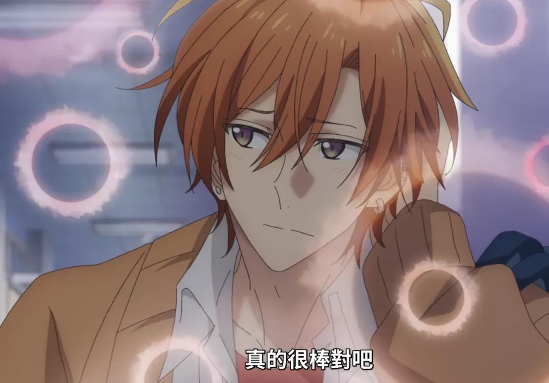 最新腐漫《佐佐木与宫野》，小清新，直男的日常