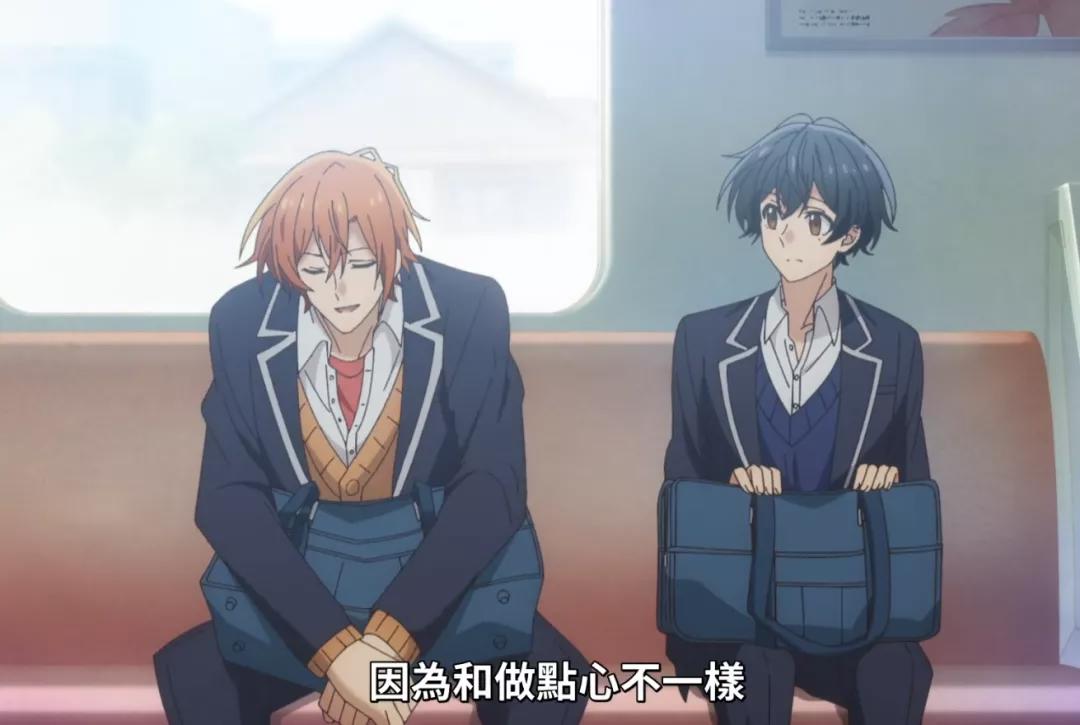 最新腐漫《佐佐木与宫野》，小清新，直男的日常