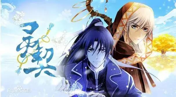 《佐佐木与宫野》一月新番，男孩子可爱起来，就没女孩子什么事了