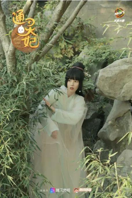 现如今下饭的不只有老干妈，还有泡面番和火锅剧