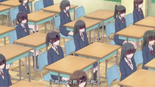 B站七月新番首播观感，说是史上最强七月新番，你们没意见吧？