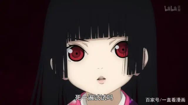 有你的童年阴影吗？七月半来看看这些不能晚上自己看的恐怖动漫吧