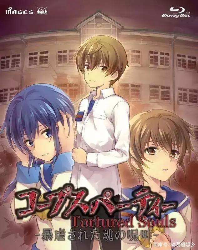 夏天降降温！超适合关灯看的七部恐怖动画片推荐！