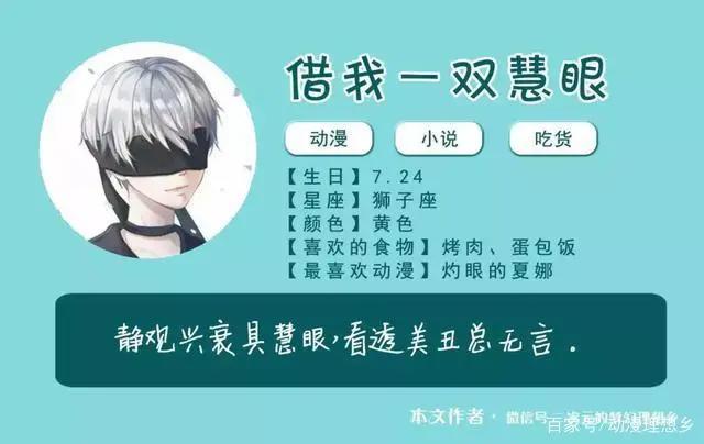 夏天降降温！超适合关灯看的七部恐怖动画片推荐！