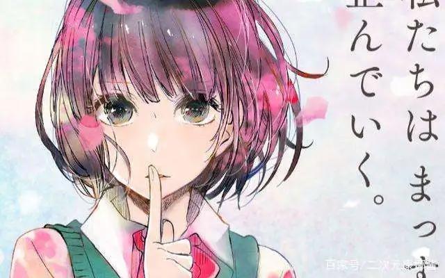 这些体会到人性冷酷的动漫，看一部就够了