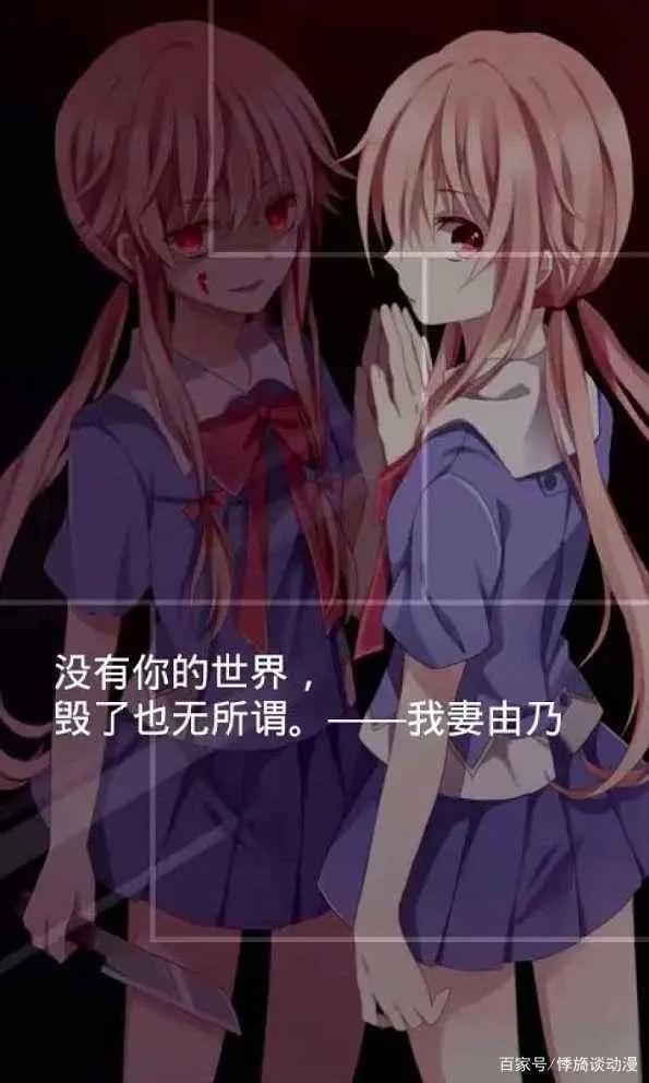 胆小鬼慎入，几部不错的恐怖动漫，多数已被封！