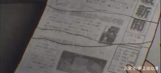 这部日本经典恐怖动画，答应我不要在深夜看