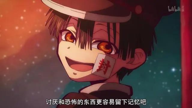 明明很像暗芝居的风格，地缚少年花子君怎么就不让人害怕呢？