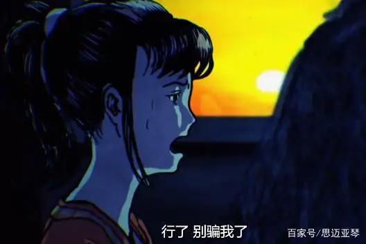 《暗芝居》这部动漫给人带来的视觉体验很是震惊！网友：有点刺激