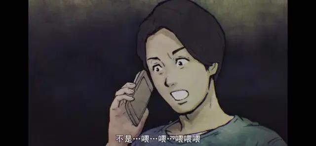 暗芝居：5分钟轻轻松松让你被恐惧支配，学习重新做人