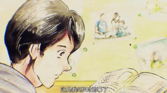 《暗芝居》第六季第一话：失踪的妈妈，你真的看懂了吗？