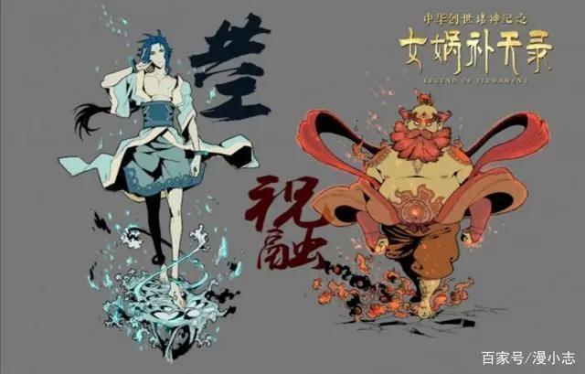 《女娲补天》动画将于明年上映，《喜羊羊》大电影反而危险了！