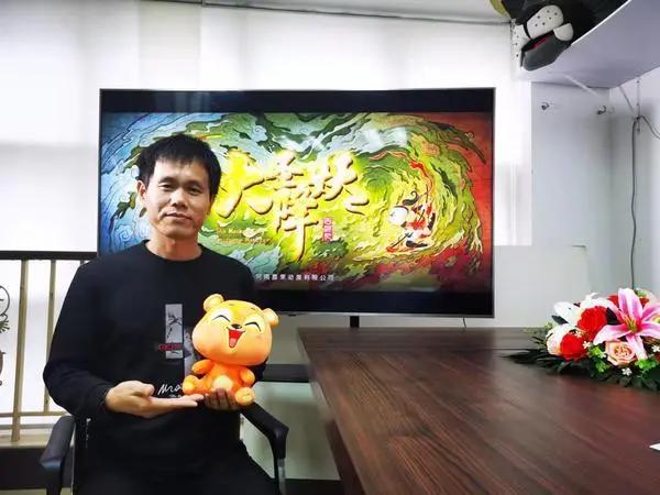 河南首部宽幕动画电影10月30日上映和导演吴海涛一起“捉妖妖打怪怪”