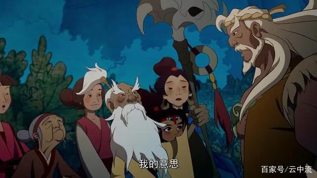 动画《愚公移山》：愚公真的是对的，智叟真的是错的吗？