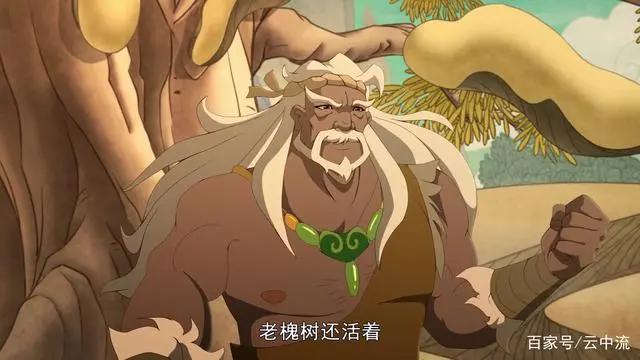 动漫《愚公移山》∶为何选择“移山”而不是“移人”？