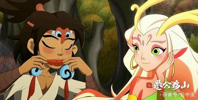 动画电影《新愚公移山》定档，“新”在何处？