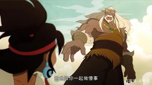 动画电影《新愚公移山》定档，“新”在何处？