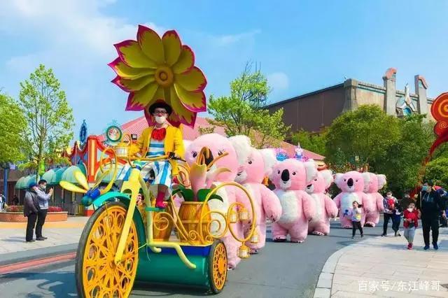 这份欢乐指南你值得拥有，欢乐谷等你来