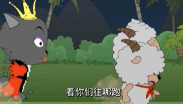 《喜羊羊与灰太狼》罕见动物细节考究，吉吉国王曾串戏欺骗灰太狼