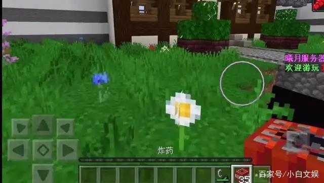 迷你世界：宇宙公主携手紫悦，开启新冒险，狙神地图不要太爽！