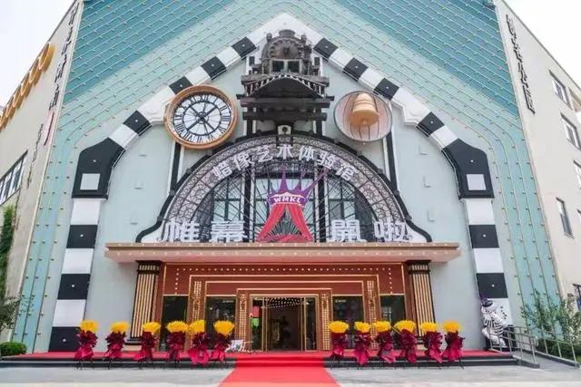 “团圆中秋泉城追月”，济南中秋出游佳地推荐来了