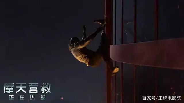 不愧是央视爸爸！投资2000万票房爆收1.4亿，跟徐峥刚正面还没输