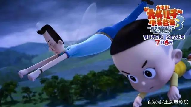 不愧是央视爸爸！投资2000万票房爆收1.4亿，跟徐峥刚正面还没输