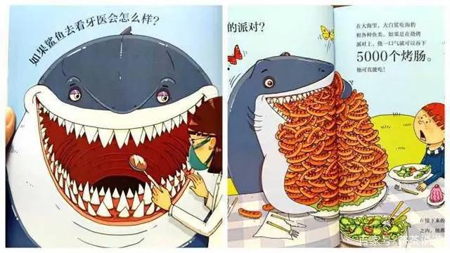 给3~12岁孩子的寒假书单，这样读才好玩，教你打开阅读的正确方式