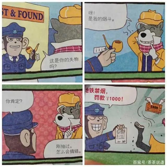 给3~12岁孩子的寒假书单，这样读才好玩，教你打开阅读的正确方式