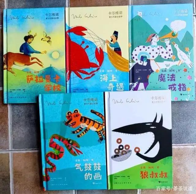 给3~12岁孩子的寒假书单，这样读才好玩，教你打开阅读的正确方式