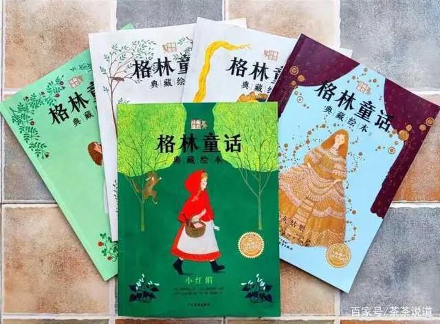 给3~12岁孩子的寒假书单，这样读才好玩，教你打开阅读的正确方式