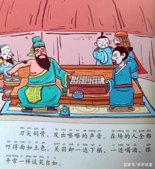 给3~12岁孩子的寒假书单，这样读才好玩，教你打开阅读的正确方式