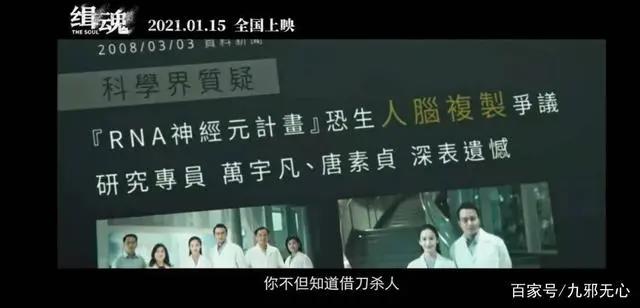 开年就指着这些电影过了