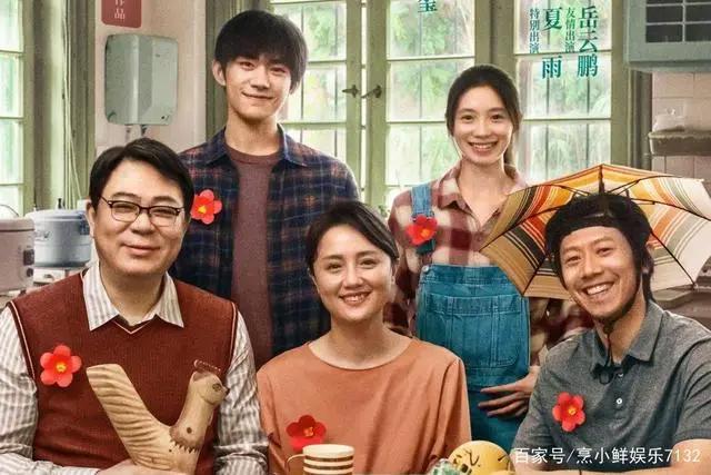 元旦档大片云集，爆款能否带动大盘？丨鲜观