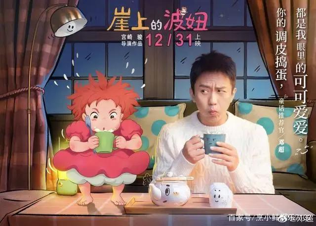 元旦档大片云集，爆款能否带动大盘？丨鲜观