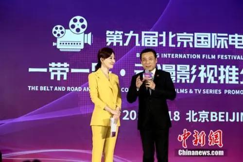 中国电影观众调研报告（2018）正式发布