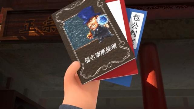 童年的记忆“小破孩”出了新版电影《小破孩大状元》啦！