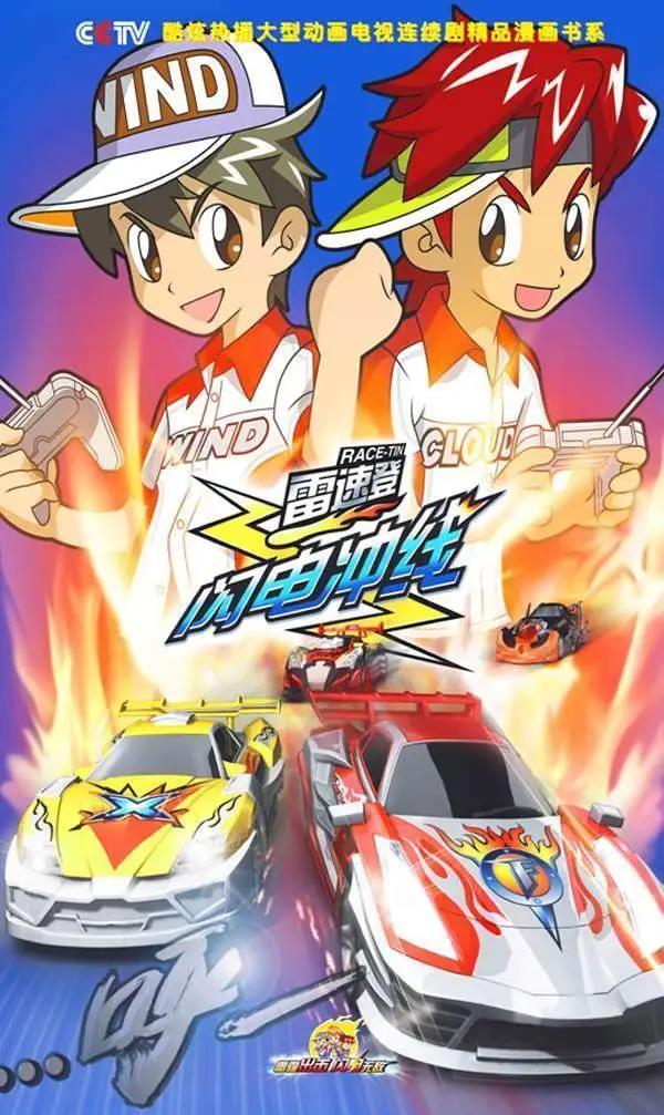 中国版《海贼王》人物角色高度山寨！九大国漫抄袭事件曝光