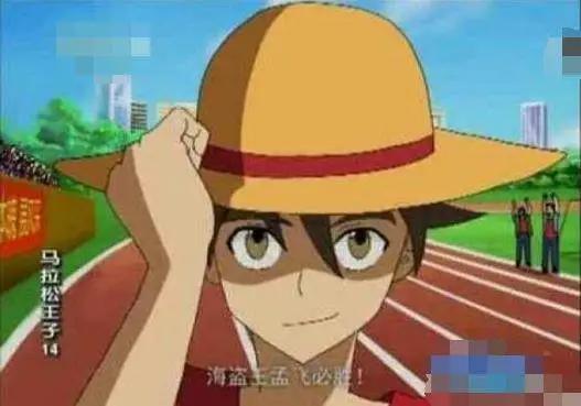 中国版《海贼王》人物角色高度山寨！九大国漫抄袭事件曝光