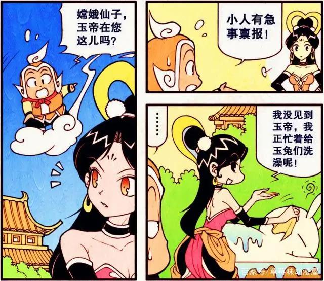 月宫养兔场惊现“方脸玉兔”，难道兔群中出现了“叛徒”？